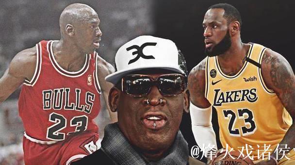 詹姆斯如何维持巅峰状态,他与乔丹谁更出色?球星们的看法 詹姆斯如何维持巅峰状态,他与乔丹谁更出色?球星们的看法