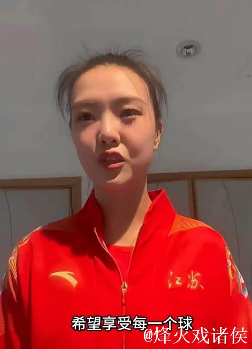 从亚锦赛到全运冠军，张常宁正式宣布退役