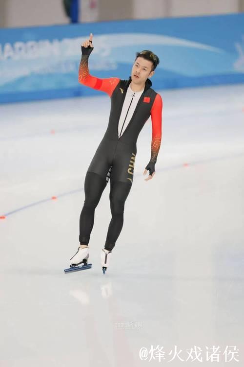 高亭宇、宁忠岩、韩梅等将参加速度滑冰世界杯比赛