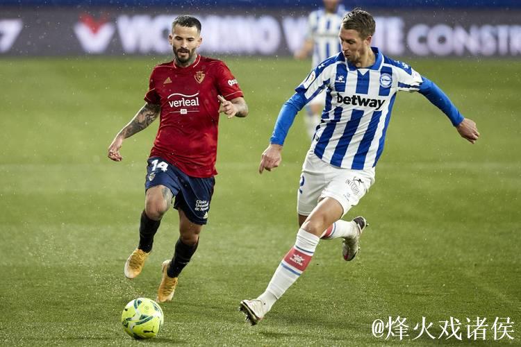 [小炮APP]专家伟哥竞彩解析：看好阿拉维斯主场取胜