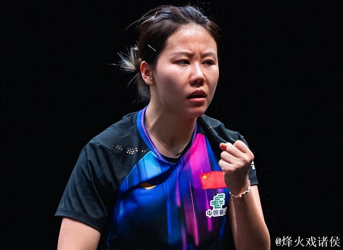 WTT多哈冠军赛:陈幸同4-0横扫蒯曼,决赛对阵朱雨玲 WTT多哈冠军赛:陈幸同4-0横扫蒯曼,决赛对阵朱雨玲