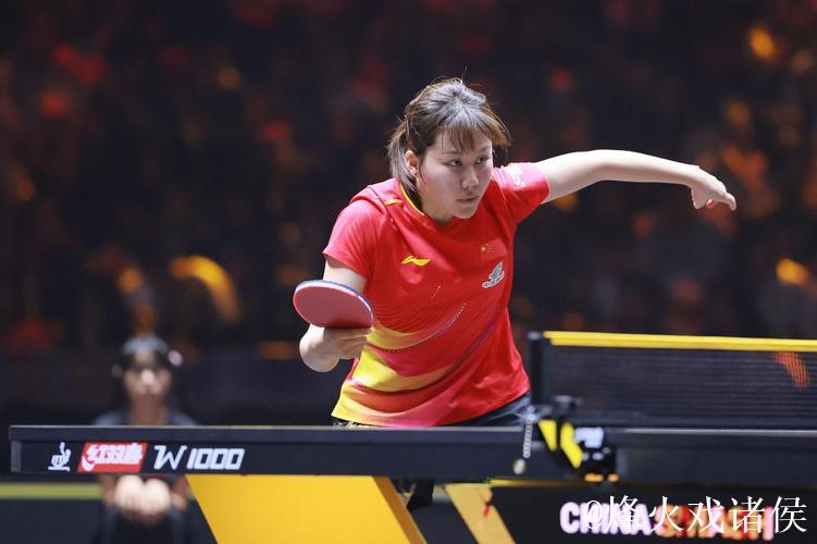 WTT多哈冠军赛:陈幸同4-0横扫蒯曼,决赛对阵朱雨玲 WTT多哈冠军赛:陈幸同4-0横扫蒯曼,决赛对阵朱雨玲