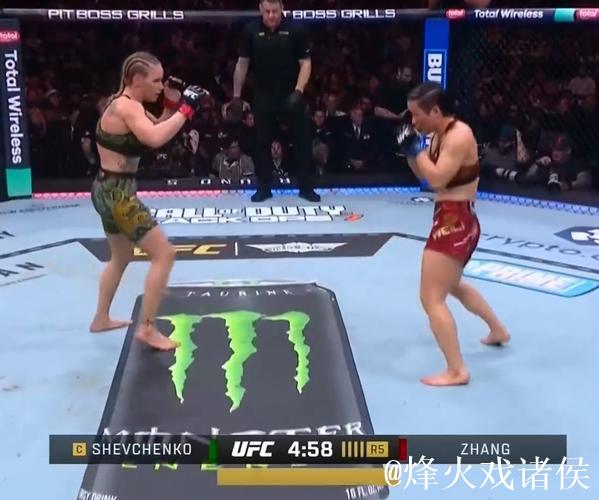 张伟丽不敌舍甫琴科 无缘UFC蝇量级冠军