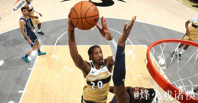 萨尔20+9杰克逊31+7 奇才主场力克灰熊 萨尔20+9杰克逊31+7 奇才主场力克灰熊