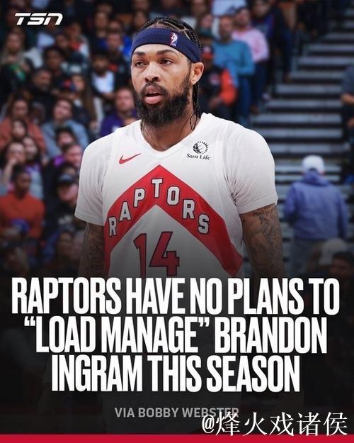 英格拉姆29+9约翰逊三双表现 猛龙主场大胜老鹰 英格拉姆29+9约翰逊三双表现 猛龙主场大胜老鹰