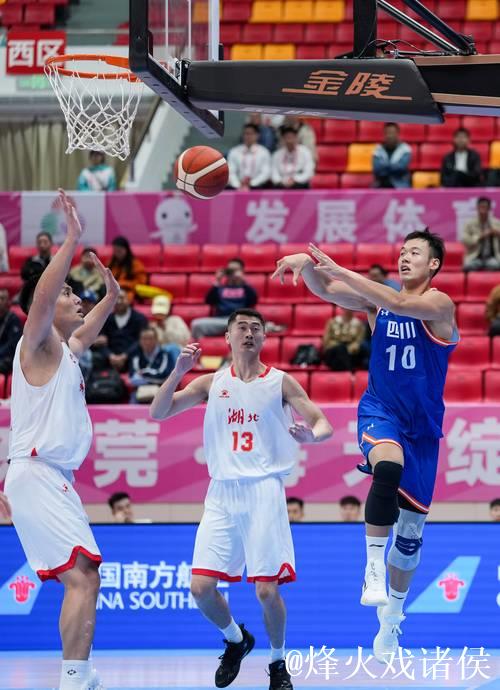 十五运会男篮成年组:四川以94-70大胜河南小组赛 十五运会男篮成年组:四川以94-70大胜河南小组赛