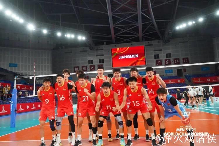 U21男排世锦赛:中国队力克日本队晋级八强 U21男排世锦赛:中国队力克日本队晋级八强