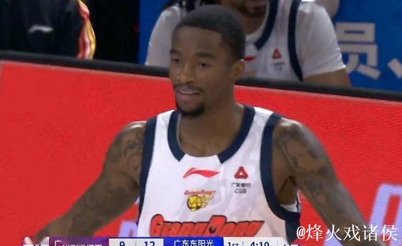 广东94-80力克广州 奎因29+6+7+5闪耀全场萨姆纳首战砍15分